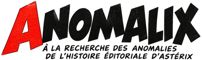 Anomalix Text Logo
